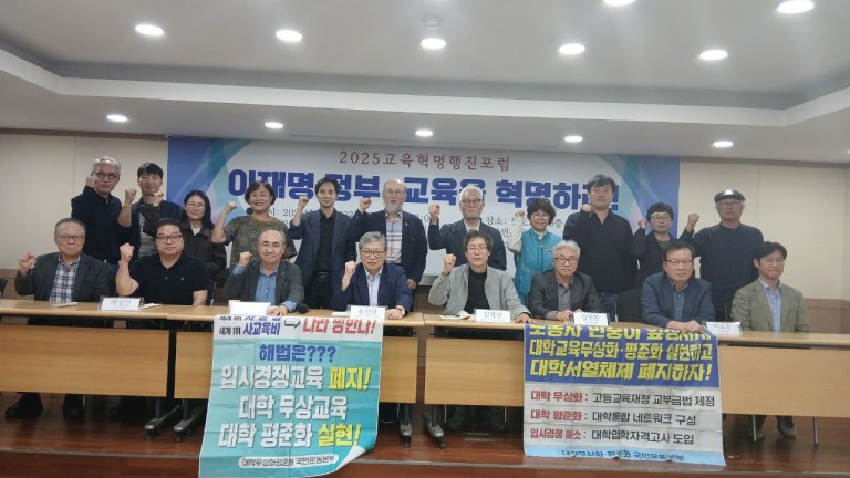 4c1b2e9173515b354f77c82dfce6de43_1762654